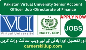 virtual university of Pakistan